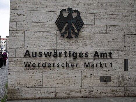 В МИД Германии заявили о продолжении поддержки Украины