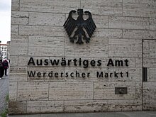 В МИД Германии заявили о продолжении поддержки Украины