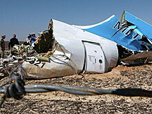 У Египта потребовали компенсацию за теракт