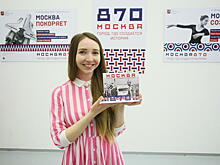 Молодежная палата Красносельского района рассказала о подготовке ко Дню города