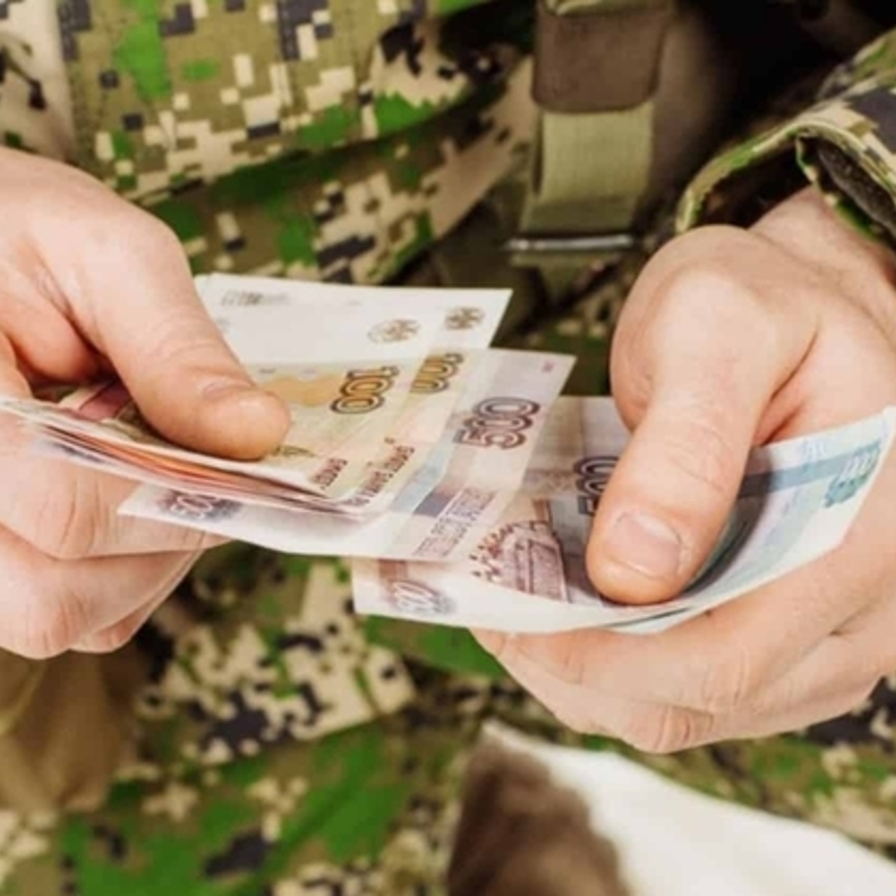 Увеличение денежного довольствия с 1 октября. Увеличение денежного довольствия с 1 октября