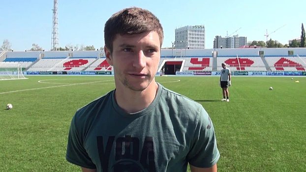 Бывший защитник "Пари НН" Дмитрий Стоцкий перешел в "Уфу"