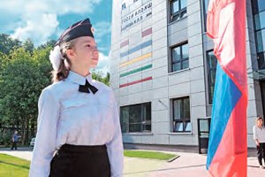 Две новые школы открылись в Зеленограде