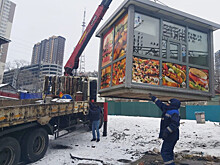 Новый глава Владивостока объявил «ларьковую амнистию»