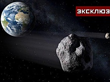 В РАН заявили, что силу взрыва от Апофиса нужно было бы измерять в «царь-бомбах»