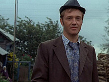 Как снимали советский фильм "Афоня"