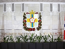 Омское правительство отменило закупку автомобилей на 12 миллионов