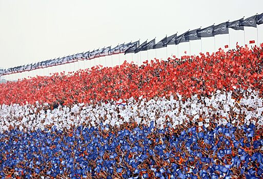 Нидерланды опасаются за будущее Гран При в своей стране