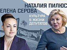 «Как культура объединяла космонавтов на МКС?»
