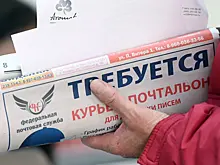 ФНС обратит внимание на доходы безработных