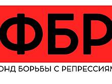 Правозащитница Жаколо рассказала ФБР о нарушениях в работе французских соцслужб