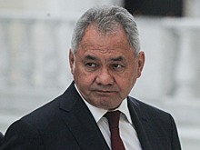 Шойгу назвал ЕС зоной отчуждения с посещением по спецпропускам