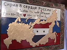 В Алеппо открылась выставка народных ремесел