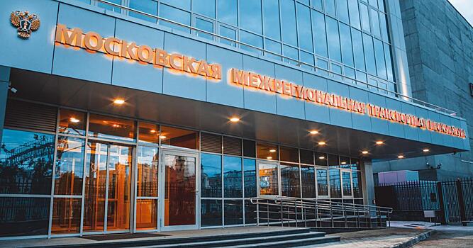 В ТАСС обсудили результаты взаимодействия Деловой России и транспортной прокуратуры