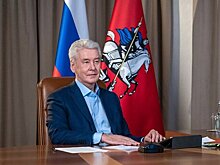 Собянин принял решение о выплате матпомощи пострадавшим от радиационных аварий