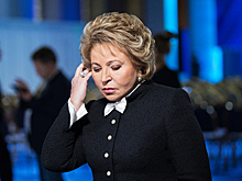 Матвиенко назвала трагедией для государства смерть младенцев в Новокузнецке