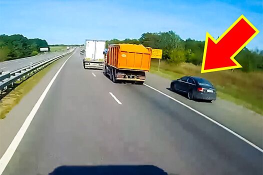 Как дальнобойщики наглого "обочечника" проучили