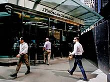 «Пообещать такое было безумием» Крупнейший банк США обманули мошенники. Как они одурачили его на миллионы долларов?