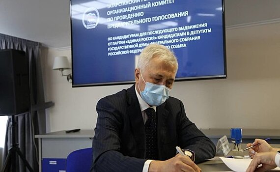 В Госдуму намерен избираться замгендиректора "Татнефти" Азат Ягафаров