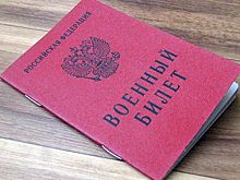 На Балтийском флоте готовятся к приёму молодого пополнения в рамках весеннего призыва граждан на военную службу