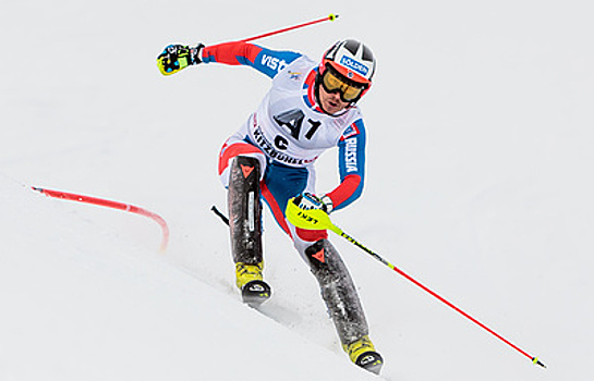 Хорошилов — седьмой в слаломе на этапе Кубка мира в Швейцарии