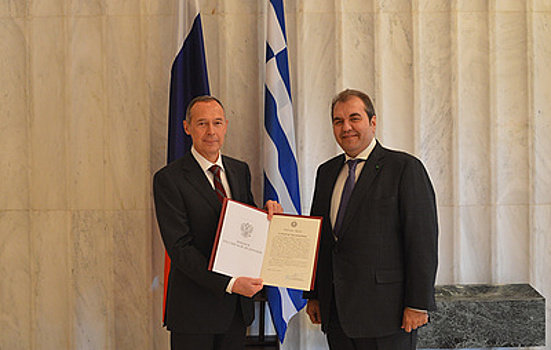 В греческом Нафплионе открылось почетное консульство России
