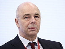 Силуанов назвал задачу бюджета на следующие три года