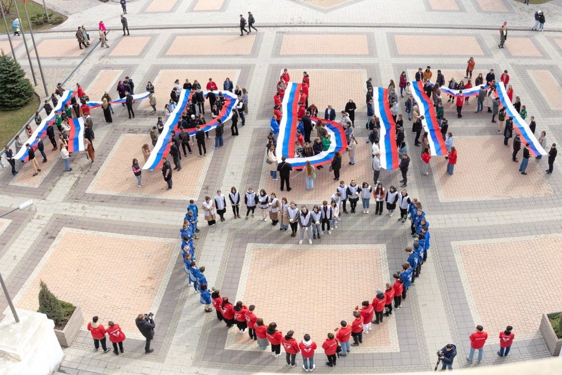 На Дону стартовали акции в честь 10-летия воссоединения России и Крыма