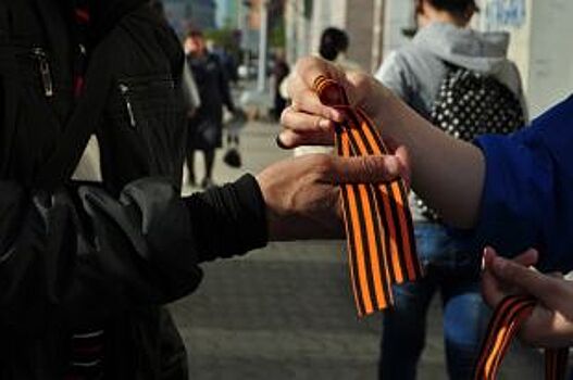 Акция «Георгиевская ленточка» стартует в Рязани 2 мая