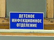 Госпитализированные после отравления в Люберцах пациенты находятся в состоянии средней тяжести