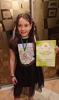 Юная певица из Текстильщиков отличилась на конкурсе «Семь нот»
