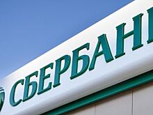 Сбербанк вводит отсрочку уплаты процентов для застройщиков до сдачи дома