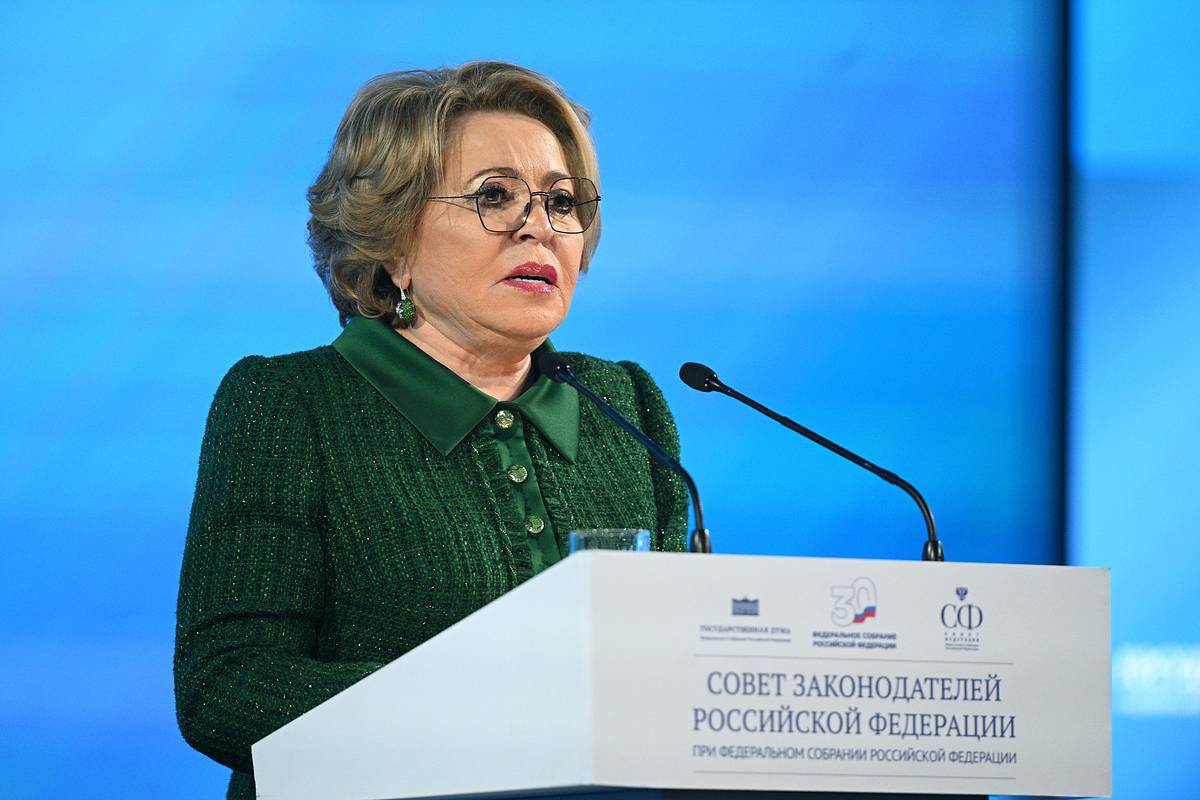 Матвиенко призвала пересмотреть участие России в ряде международных соглашений