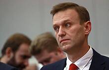 Названо лучшее для РФ развитие ситуации с Навальным