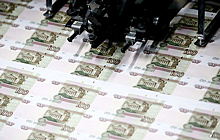 История дизайна российских банкнот номиналом в 100 рублей