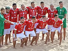 Сборная России выиграла Кубок наций по пляжному футболу