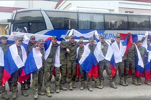 Россия и Украина провели очередной обмен пленными