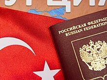Ростуризм назвал время вылета рейсов, которые доставят домой туристов Ted Travel