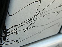 Простые средства для удаления битума с кузова автомобиля