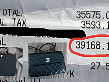 Neiman Marcus случайно отправили заказ на $40 000 не тому покупателю