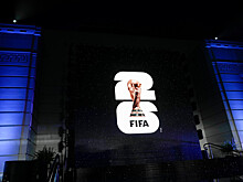 Представлен логотип Чемпионата мира-2026 по футболу