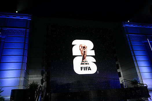 Представлен логотип Чемпионата мира-2026 по футболу