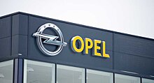 Компанию Opel возглавит выходец из Renault