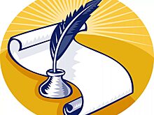 15 января исполняется 96 лет со дня рождения писателя Евгения Носова