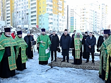 В «Спутнике» состоялась церемония закладки храма в честь преподобной Евфросинии Московской