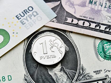 Эксперт спрогнозировал колебания курса валют на следующей неделе