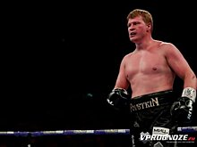 Поветкин объявил о завершении карьеры