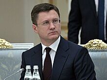 Новак прокомментировал ситуацию с транзитом нефти через Белоруссию