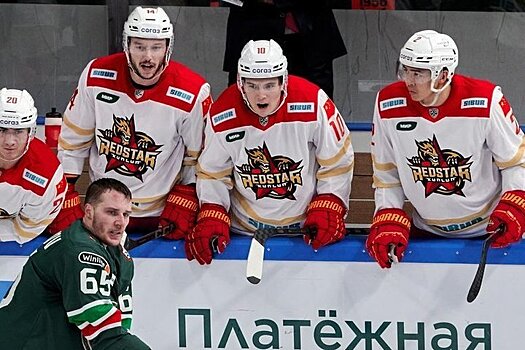 "Ак Барс" встретится с "Куньлунь Ред Стар" в рамках форума "РОСТКИ"