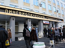 Два абитуриента из ДНР и ЛНР поступили в нижегородский иняз